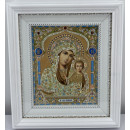 Иконы "Винчающая пара" (лит. куп. ж-б., рам. бел., пр.) 26х23см
