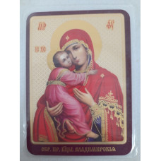 Ламинированная икона Богородицы "Владимирская"