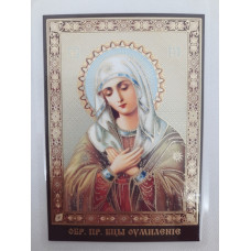 Ламинированная икона Богородицы "Умиление" зол. рам.