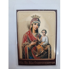 Ламинированная икона Богородицы "Скоропослушница"