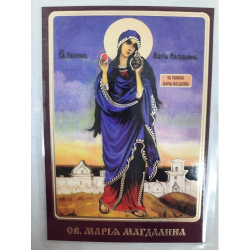 Ламинированная икона св. Мария Магдалина