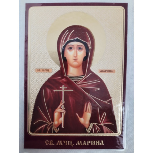 Ламинированная икона св. муч. Марина