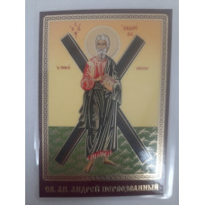 Ламинированная икона св. Андрей Первозванный (Ж. Ф.)