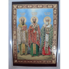Ламинированная икона св. Василий Великий, Григорий Богослов, Иоанн Златовуст